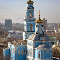 Cerkiew Wniebowstąpienia Pańskiego w Jekaterynburgu