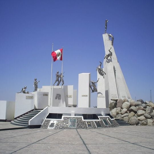 Alto de la Alianza