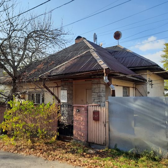Urban villa, Alexandru Plămădeală, 2, Chișinău
