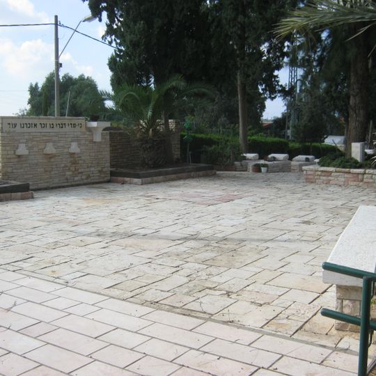 Raanana Military Cemetery