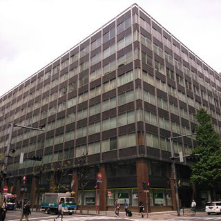 Shin Kokusai Building