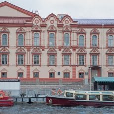 Fontanka Embankment 44