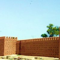 El Aioun Sidi Mellouk