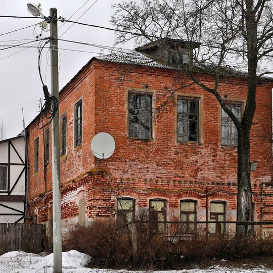 Главный корпус