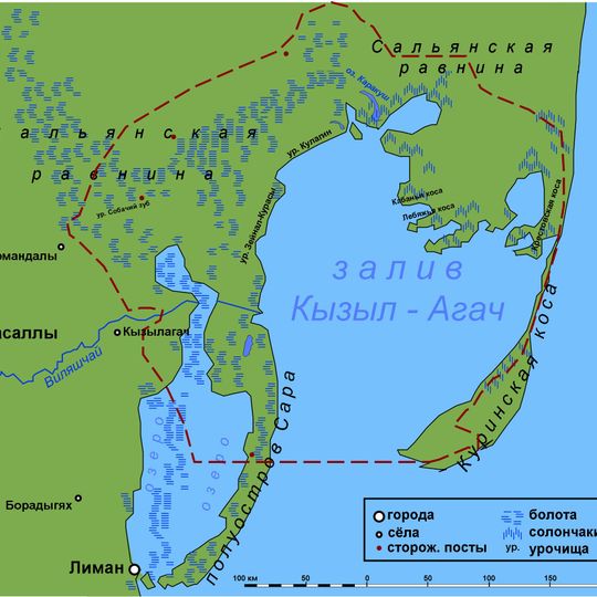 Kyzylagach National Park