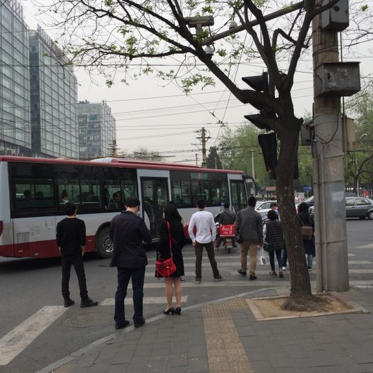 Sanlitun Subdistrict