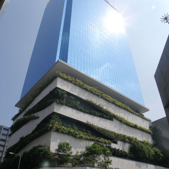 China Construction Bank Centre