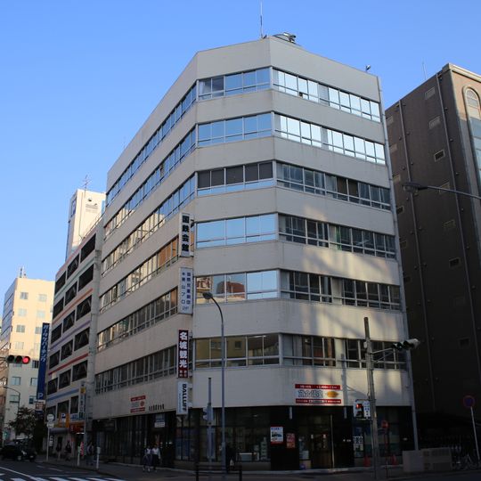 Nagoya Kokutetsu Kaikan