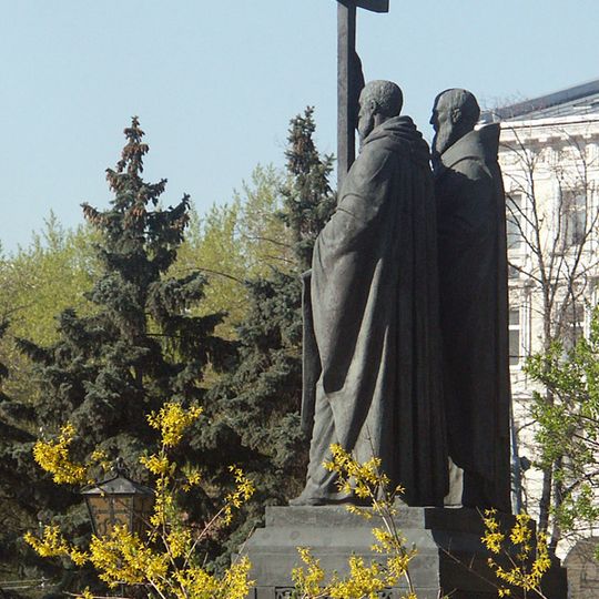 Monument to Saints Cyril and Methodius