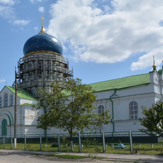 Kam'janka-Dniprovs'ka