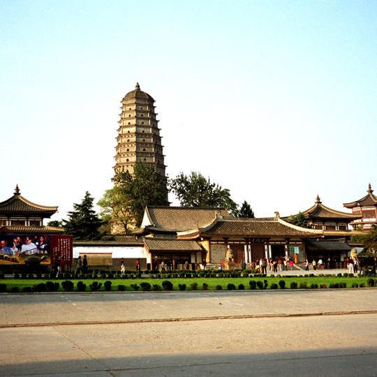 Famen Temple