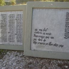 68 Battalion Memorial