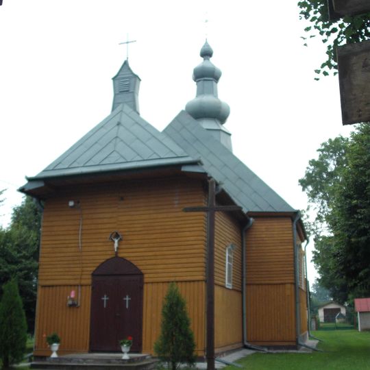 Kościół św. Jakuba Apostoła w Żółkiewce