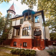 Вилла (Калининград)