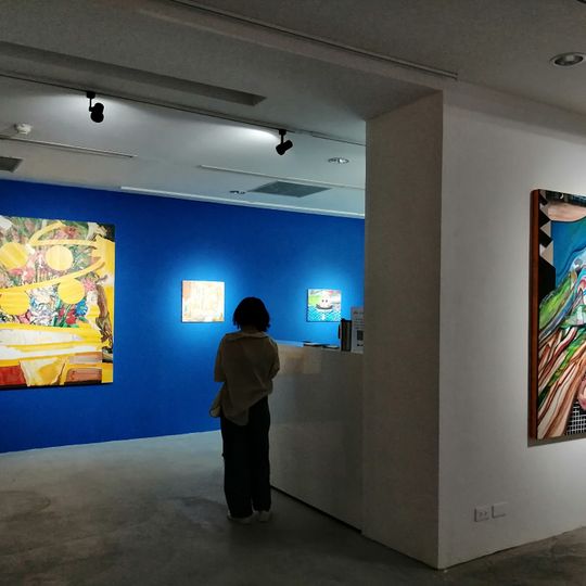 Taipei Artist Village