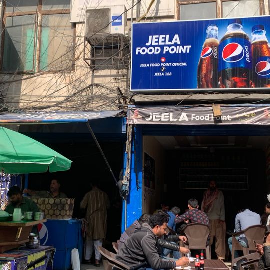 Jeela Food Point