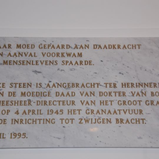 Gedenksteen van Bork