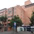 Sergio Arboleda University