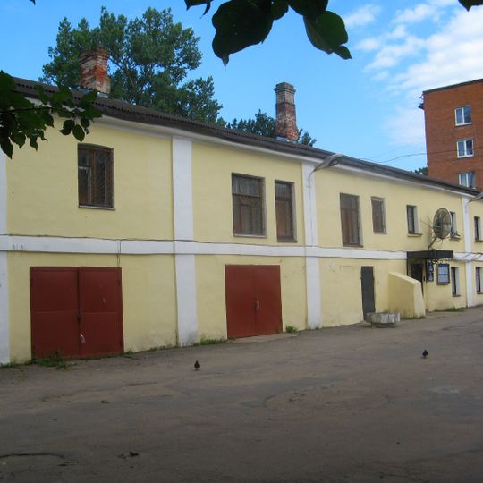 Дом служащих почтовой конторы