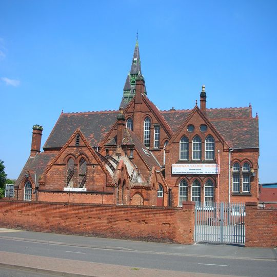 Icknield Street School (st Chad's Roman Catholic Annexe)