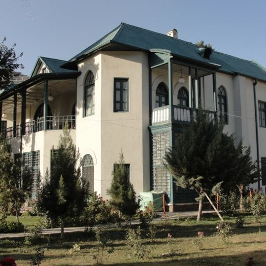 National Gallery of Afghanistan