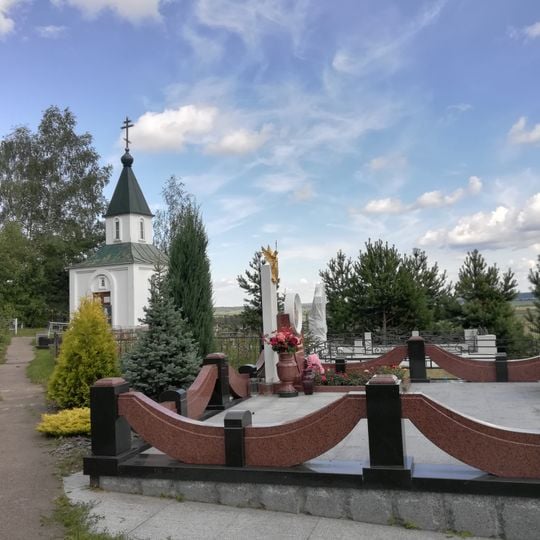 Aksin'ino cemetery