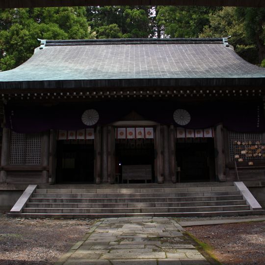Watatsu Shrine