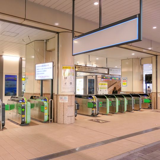 Maihama Station