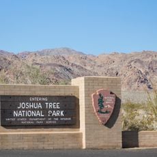 South Entrance Park Sign
