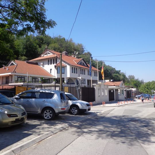 Deutsche Botschaft Skopje