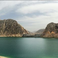 Salman Farsi Dam