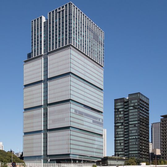 Tokyo Garden Terrace Kioicho