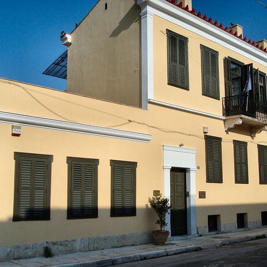 Centre for the Study of Traditional Pottery