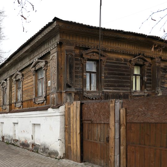 Усадьба купцов Комаровых