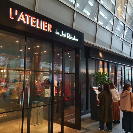 L'Atelier de Joël Robuchon