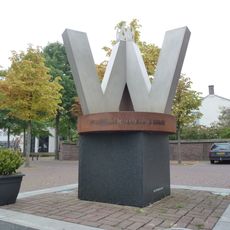 Monument voor Vrede, Vrijheid en Verantwoordelijkheid