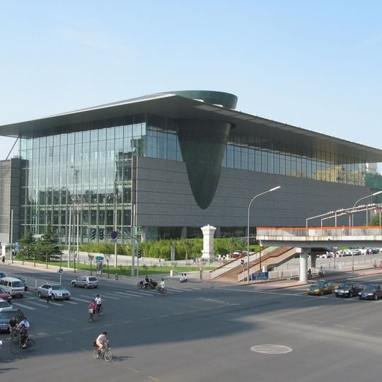 Museo della capitale