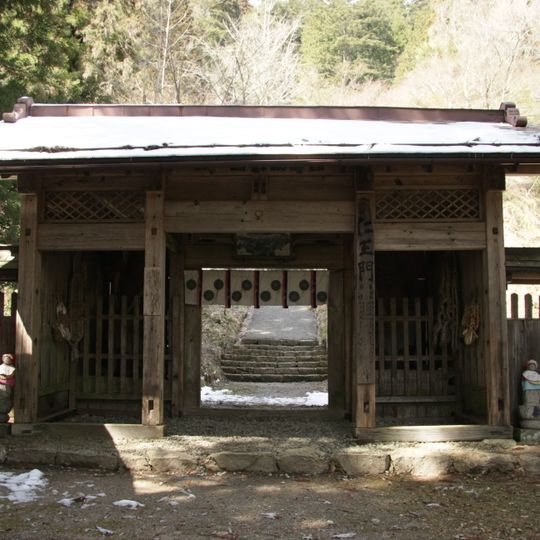 Senkō-ji