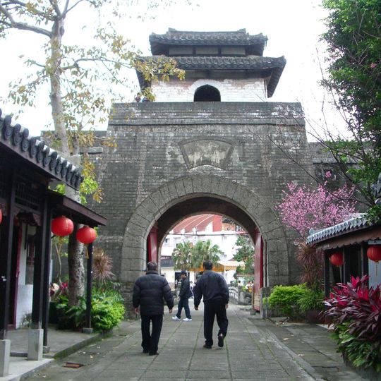 Chinese Culture and Movie Center