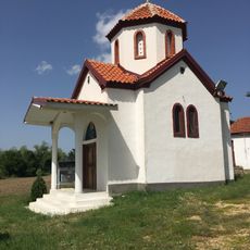 St. Petka Church