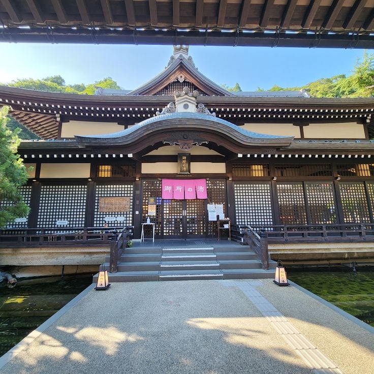 Goshono-Yu