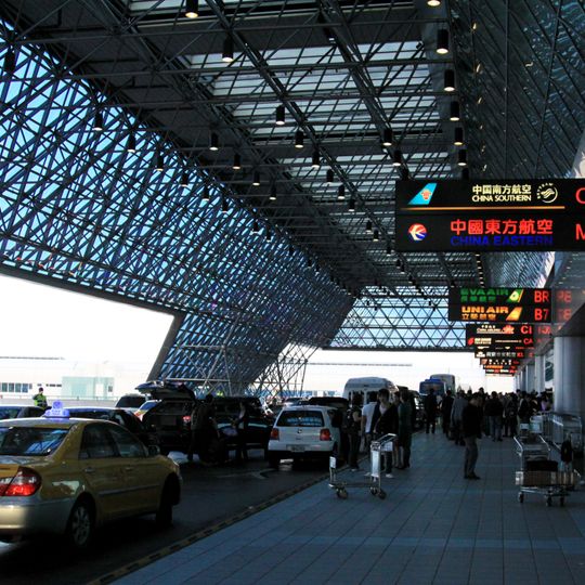 Taoyuan International Airport