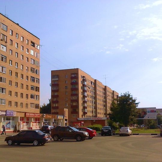 Orekhovo-Zuyevsky District