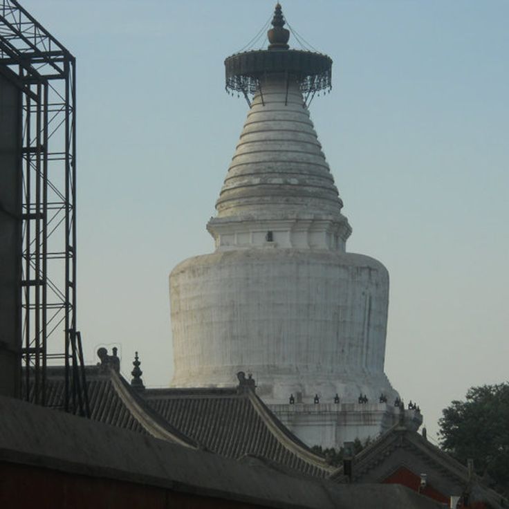 Stupa blanc du Temple Miaoying