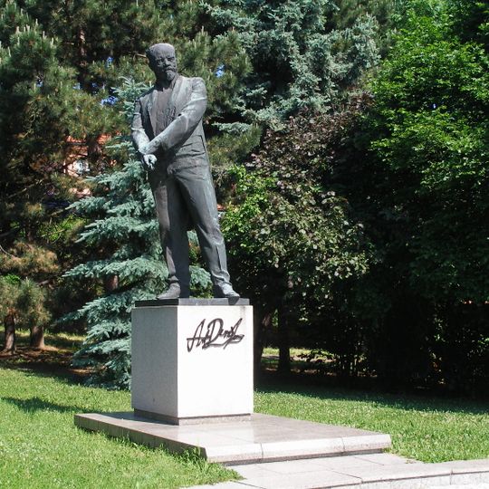 Statue of Antonín Dvořák in Nelahozeves