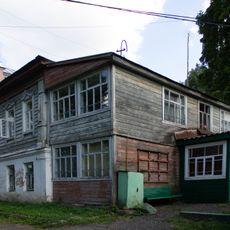 Дом жилой (Плёс)