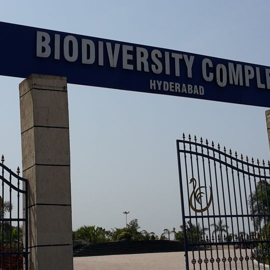 Biodiversity park, Hyderabad