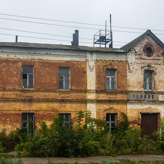 Вокзал станции Тёплое