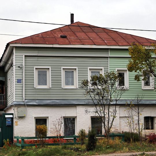 Дом Кукушкиных