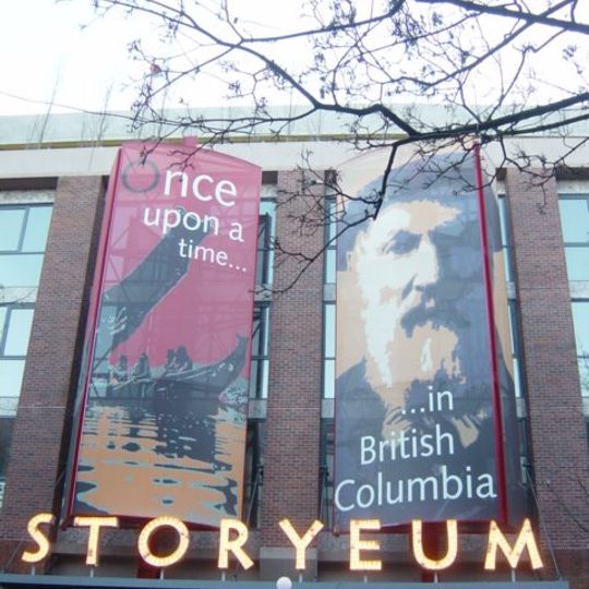 Storyeum